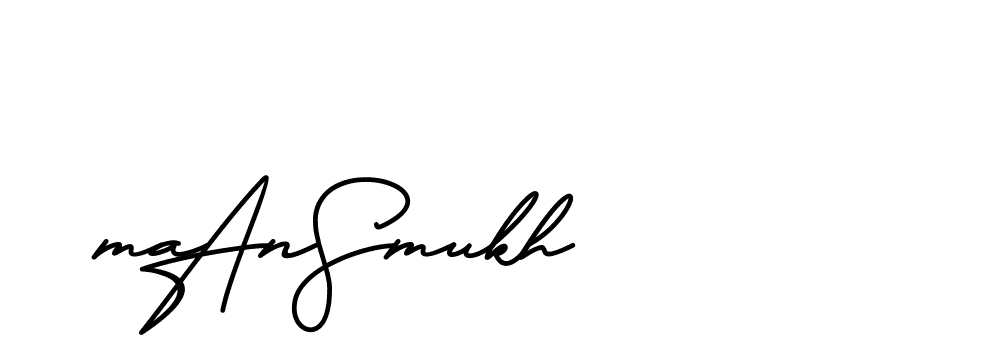 The best way (BrittanySignature-MaZx) to make a short signature is to pick only two or three words in your name. The name Ceard include a total of six letters. For converting this name. Ceard signature style 2 images and pictures png