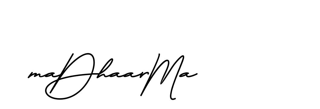 The best way (BrittanySignature-MaZx) to make a short signature is to pick only two or three words in your name. The name Ceard include a total of six letters. For converting this name. Ceard signature style 2 images and pictures png