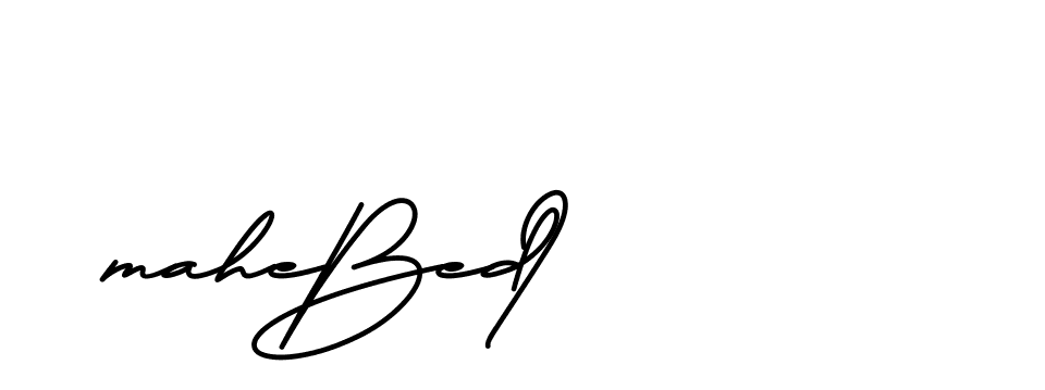 The best way (BrittanySignature-MaZx) to make a short signature is to pick only two or three words in your name. The name Ceard include a total of six letters. For converting this name. Ceard signature style 2 images and pictures png