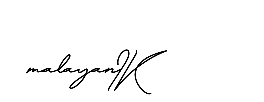 The best way (BrittanySignature-MaZx) to make a short signature is to pick only two or three words in your name. The name Ceard include a total of six letters. For converting this name. Ceard signature style 2 images and pictures png