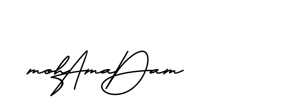 The best way (BrittanySignature-MaZx) to make a short signature is to pick only two or three words in your name. The name Ceard include a total of six letters. For converting this name. Ceard signature style 2 images and pictures png