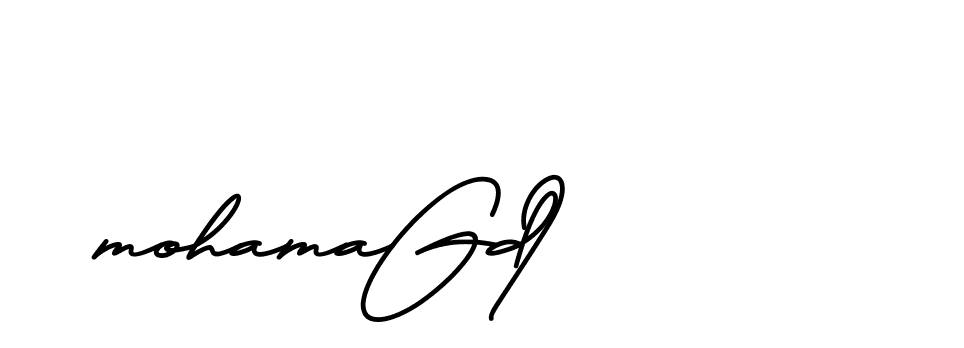 The best way (BrittanySignature-MaZx) to make a short signature is to pick only two or three words in your name. The name Ceard include a total of six letters. For converting this name. Ceard signature style 2 images and pictures png