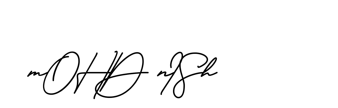 The best way (BrittanySignature-MaZx) to make a short signature is to pick only two or three words in your name. The name Ceard include a total of six letters. For converting this name. Ceard signature style 2 images and pictures png