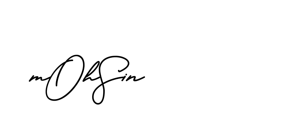 The best way (BrittanySignature-MaZx) to make a short signature is to pick only two or three words in your name. The name Ceard include a total of six letters. For converting this name. Ceard signature style 2 images and pictures png