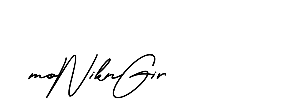 The best way (BrittanySignature-MaZx) to make a short signature is to pick only two or three words in your name. The name Ceard include a total of six letters. For converting this name. Ceard signature style 2 images and pictures png