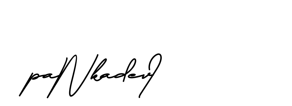 The best way (BrittanySignature-MaZx) to make a short signature is to pick only two or three words in your name. The name Ceard include a total of six letters. For converting this name. Ceard signature style 2 images and pictures png