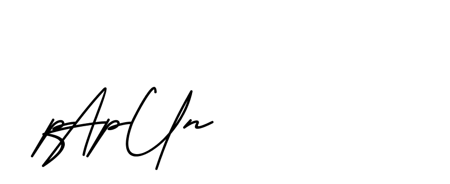 The best way (BrittanySignature-MaZx) to make a short signature is to pick only two or three words in your name. The name Ceard include a total of six letters. For converting this name. Ceard signature style 2 images and pictures png