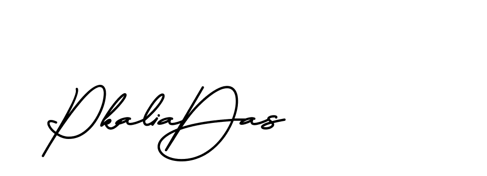 The best way (BrittanySignature-MaZx) to make a short signature is to pick only two or three words in your name. The name Ceard include a total of six letters. For converting this name. Ceard signature style 2 images and pictures png