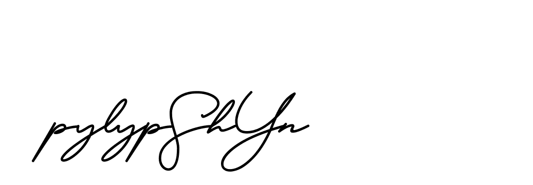 The best way (BrittanySignature-MaZx) to make a short signature is to pick only two or three words in your name. The name Ceard include a total of six letters. For converting this name. Ceard signature style 2 images and pictures png