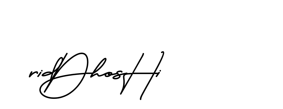 The best way (BrittanySignature-MaZx) to make a short signature is to pick only two or three words in your name. The name Ceard include a total of six letters. For converting this name. Ceard signature style 2 images and pictures png