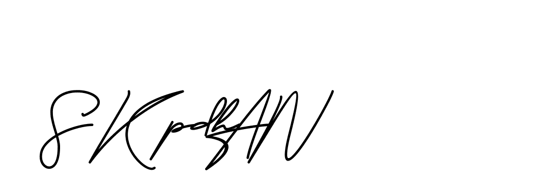 The best way (BrittanySignature-MaZx) to make a short signature is to pick only two or three words in your name. The name Ceard include a total of six letters. For converting this name. Ceard signature style 2 images and pictures png