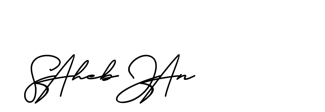 The best way (BrittanySignature-MaZx) to make a short signature is to pick only two or three words in your name. The name Ceard include a total of six letters. For converting this name. Ceard signature style 2 images and pictures png