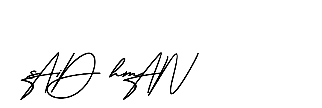 The best way (BrittanySignature-MaZx) to make a short signature is to pick only two or three words in your name. The name Ceard include a total of six letters. For converting this name. Ceard signature style 2 images and pictures png