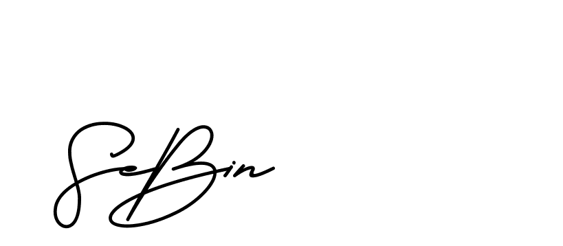 The best way (BrittanySignature-MaZx) to make a short signature is to pick only two or three words in your name. The name Ceard include a total of six letters. For converting this name. Ceard signature style 2 images and pictures png