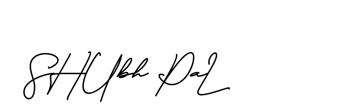 The best way (BrittanySignature-MaZx) to make a short signature is to pick only two or three words in your name. The name Ceard include a total of six letters. For converting this name. Ceard signature style 2 images and pictures png