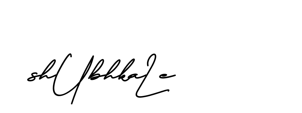 The best way (BrittanySignature-MaZx) to make a short signature is to pick only two or three words in your name. The name Ceard include a total of six letters. For converting this name. Ceard signature style 2 images and pictures png