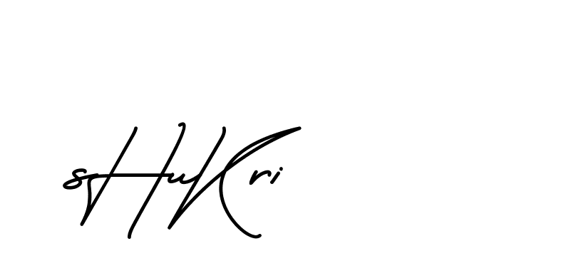 The best way (BrittanySignature-MaZx) to make a short signature is to pick only two or three words in your name. The name Ceard include a total of six letters. For converting this name. Ceard signature style 2 images and pictures png