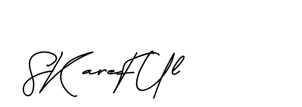 The best way (BrittanySignature-MaZx) to make a short signature is to pick only two or three words in your name. The name Ceard include a total of six letters. For converting this name. Ceard signature style 2 images and pictures png