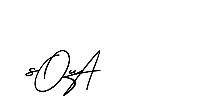 The best way (BrittanySignature-MaZx) to make a short signature is to pick only two or three words in your name. The name Ceard include a total of six letters. For converting this name. Ceard signature style 2 images and pictures png