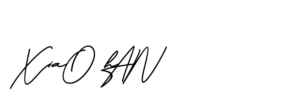 The best way (BrittanySignature-MaZx) to make a short signature is to pick only two or three words in your name. The name Ceard include a total of six letters. For converting this name. Ceard signature style 2 images and pictures png