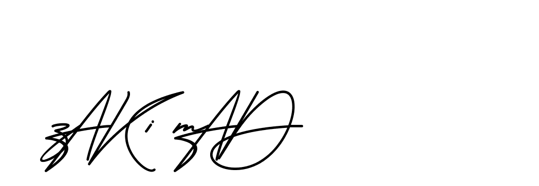 The best way (BrittanySignature-MaZx) to make a short signature is to pick only two or three words in your name. The name Ceard include a total of six letters. For converting this name. Ceard signature style 2 images and pictures png