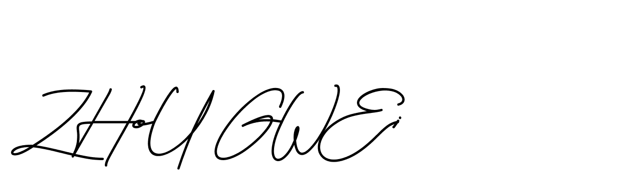 The best way (BrittanySignature-MaZx) to make a short signature is to pick only two or three words in your name. The name Ceard include a total of six letters. For converting this name. Ceard signature style 2 images and pictures png