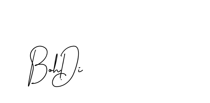 The best way (BrothersideSignature-w13o6) to make a short signature is to pick only two or three words in your name. The name Ceard include a total of six letters. For converting this name. Ceard signature style 2 images and pictures png