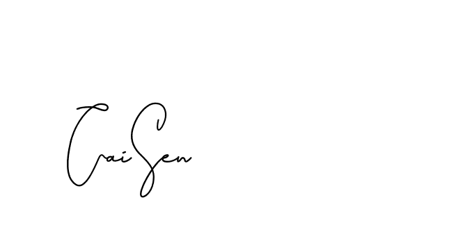 The best way (BrothersideSignature-w13o6) to make a short signature is to pick only two or three words in your name. The name Ceard include a total of six letters. For converting this name. Ceard signature style 2 images and pictures png