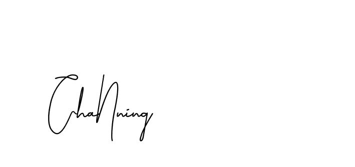 The best way (BrothersideSignature-w13o6) to make a short signature is to pick only two or three words in your name. The name Ceard include a total of six letters. For converting this name. Ceard signature style 2 images and pictures png