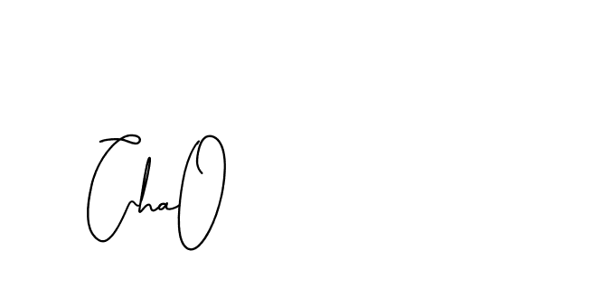 The best way (BrothersideSignature-w13o6) to make a short signature is to pick only two or three words in your name. The name Ceard include a total of six letters. For converting this name. Ceard signature style 2 images and pictures png