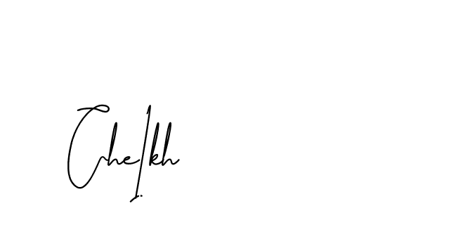 The best way (BrothersideSignature-w13o6) to make a short signature is to pick only two or three words in your name. The name Ceard include a total of six letters. For converting this name. Ceard signature style 2 images and pictures png