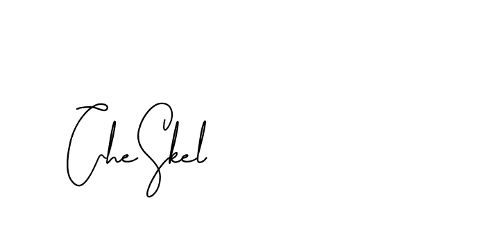The best way (BrothersideSignature-w13o6) to make a short signature is to pick only two or three words in your name. The name Ceard include a total of six letters. For converting this name. Ceard signature style 2 images and pictures png