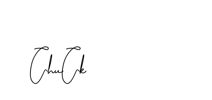 The best way (BrothersideSignature-w13o6) to make a short signature is to pick only two or three words in your name. The name Ceard include a total of six letters. For converting this name. Ceard signature style 2 images and pictures png