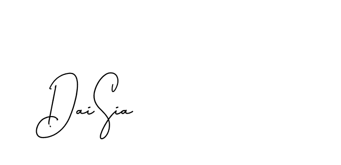 The best way (BrothersideSignature-w13o6) to make a short signature is to pick only two or three words in your name. The name Ceard include a total of six letters. For converting this name. Ceard signature style 2 images and pictures png