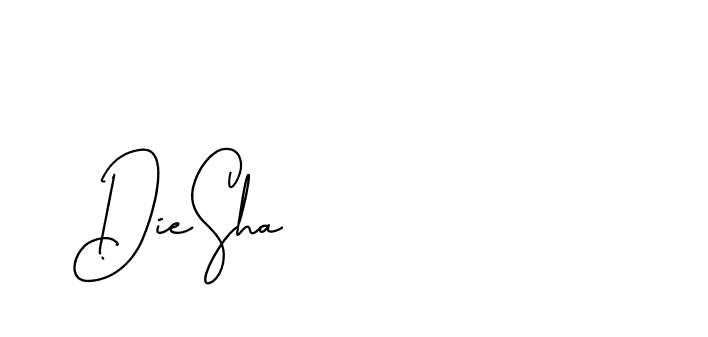 The best way (BrothersideSignature-w13o6) to make a short signature is to pick only two or three words in your name. The name Ceard include a total of six letters. For converting this name. Ceard signature style 2 images and pictures png