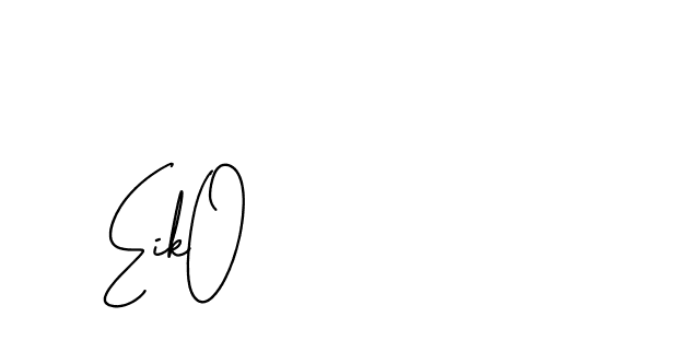 The best way (BrothersideSignature-w13o6) to make a short signature is to pick only two or three words in your name. The name Ceard include a total of six letters. For converting this name. Ceard signature style 2 images and pictures png