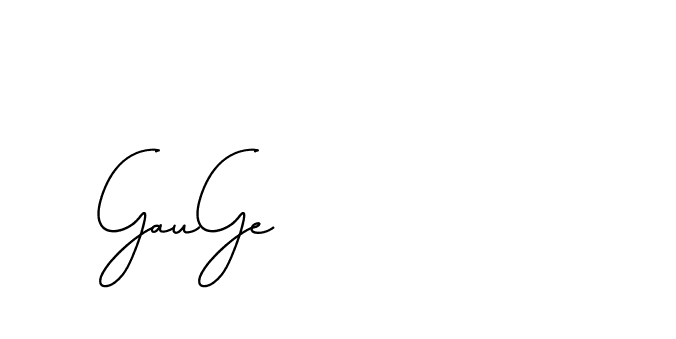 The best way (BrothersideSignature-w13o6) to make a short signature is to pick only two or three words in your name. The name Ceard include a total of six letters. For converting this name. Ceard signature style 2 images and pictures png