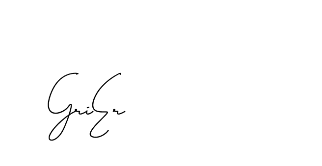 The best way (BrothersideSignature-w13o6) to make a short signature is to pick only two or three words in your name. The name Ceard include a total of six letters. For converting this name. Ceard signature style 2 images and pictures png