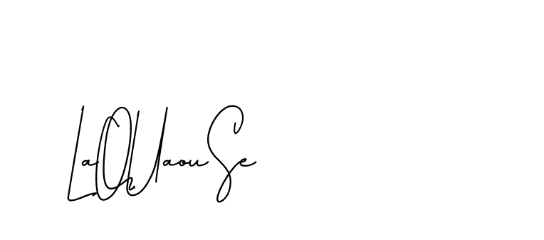 The best way (BrothersideSignature-w13o6) to make a short signature is to pick only two or three words in your name. The name Ceard include a total of six letters. For converting this name. Ceard signature style 2 images and pictures png