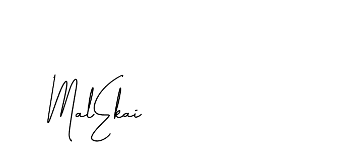 The best way (BrothersideSignature-w13o6) to make a short signature is to pick only two or three words in your name. The name Ceard include a total of six letters. For converting this name. Ceard signature style 2 images and pictures png