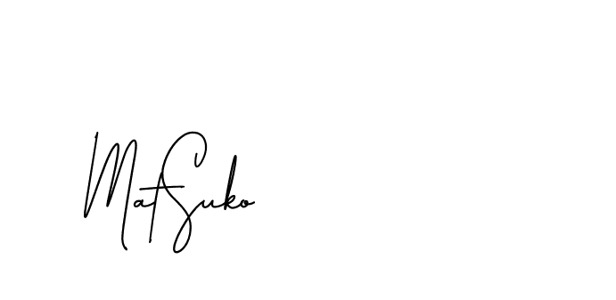 The best way (BrothersideSignature-w13o6) to make a short signature is to pick only two or three words in your name. The name Ceard include a total of six letters. For converting this name. Ceard signature style 2 images and pictures png