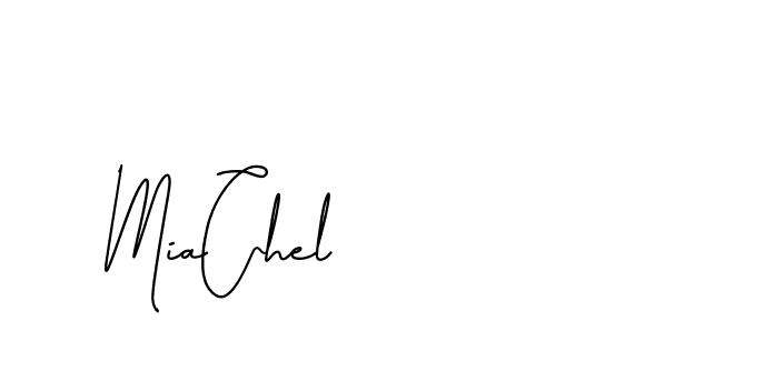 The best way (BrothersideSignature-w13o6) to make a short signature is to pick only two or three words in your name. The name Ceard include a total of six letters. For converting this name. Ceard signature style 2 images and pictures png