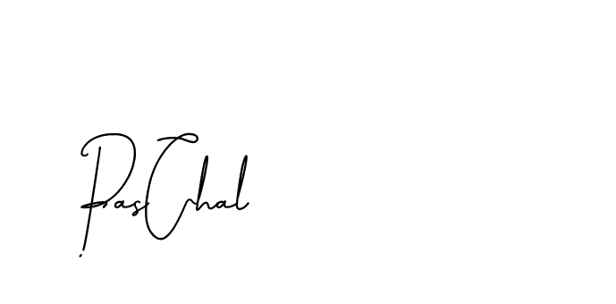 The best way (BrothersideSignature-w13o6) to make a short signature is to pick only two or three words in your name. The name Ceard include a total of six letters. For converting this name. Ceard signature style 2 images and pictures png