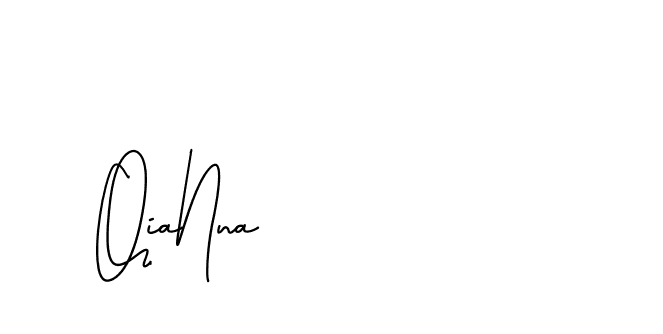 The best way (BrothersideSignature-w13o6) to make a short signature is to pick only two or three words in your name. The name Ceard include a total of six letters. For converting this name. Ceard signature style 2 images and pictures png