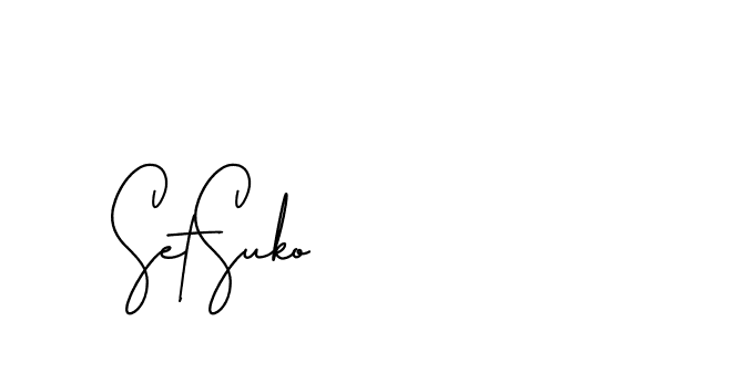 The best way (BrothersideSignature-w13o6) to make a short signature is to pick only two or three words in your name. The name Ceard include a total of six letters. For converting this name. Ceard signature style 2 images and pictures png