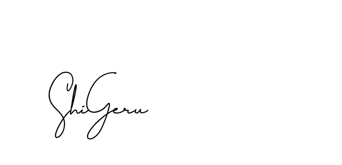 The best way (BrothersideSignature-w13o6) to make a short signature is to pick only two or three words in your name. The name Ceard include a total of six letters. For converting this name. Ceard signature style 2 images and pictures png