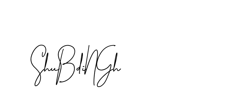 The best way (BrothersideSignature-w13o6) to make a short signature is to pick only two or three words in your name. The name Ceard include a total of six letters. For converting this name. Ceard signature style 2 images and pictures png