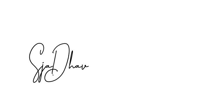 The best way (BrothersideSignature-w13o6) to make a short signature is to pick only two or three words in your name. The name Ceard include a total of six letters. For converting this name. Ceard signature style 2 images and pictures png