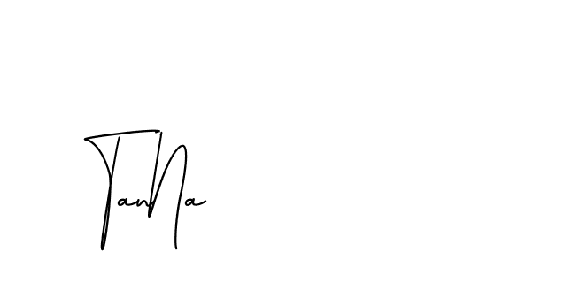 The best way (BrothersideSignature-w13o6) to make a short signature is to pick only two or three words in your name. The name Ceard include a total of six letters. For converting this name. Ceard signature style 2 images and pictures png