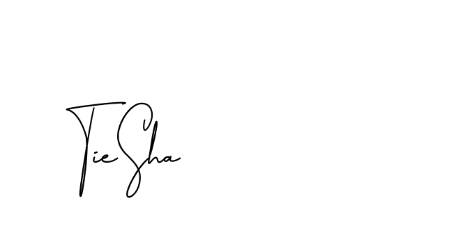 The best way (BrothersideSignature-w13o6) to make a short signature is to pick only two or three words in your name. The name Ceard include a total of six letters. For converting this name. Ceard signature style 2 images and pictures png